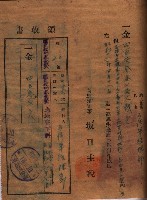 高雄市苓雅寮、過田子陸軍用地貸付藏品圖，第52張