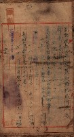 高雄市苓雅寮、過田子陸軍用地貸付藏品圖，第59張