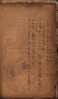 高雄市苓雅寮、過田子陸軍用地貸付藏品圖，第63張