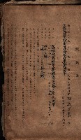 高雄市苓雅寮、過田子陸軍用地貸付藏品圖，第65張