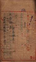 高雄市苓雅寮、過田子陸軍用地貸付藏品圖，第74張