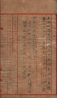 高雄市苓雅寮、過田子陸軍用地貸付藏品圖，第78張