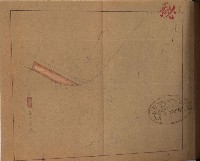 家屋補償關係藏品圖，第44張