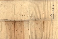 土壤採取（後協）－馬臨營第七二號工事藏品圖，第33張