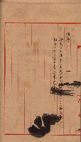 土地使用－十四所ケ用地藏品圖，第138張