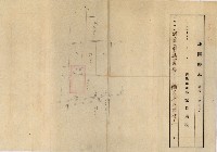 土地使用－十四所ケ用地藏品圖，第190張