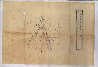 馬臨營第一○四號內一號ノ內一號追加藏品圖，第11張