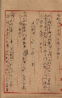 馬臨營第七二號ノ內第一三○號藏品圖，第219張