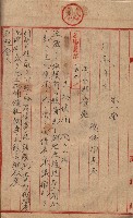 高臨營第一號ノ內十二（ト）第（4）號（借地）
（塩埕、梓官、吊雞林）藏品圖，第33張