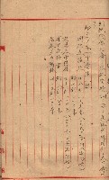 高臨營第一號ノ內十二（ト）第（4）號（借地）
（塩埕、梓官、吊雞林）藏品圖，第36張