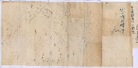 高臨營第一號ノ內三第（1）號（へ）用地買收
（石螺潭）藏品圖，第18張