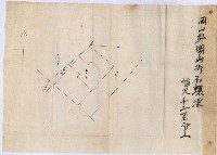 高臨營第一號ノ內三第（1）號（へ）用地買收
（石螺潭）藏品圖，第20張