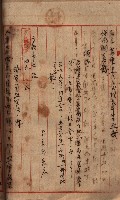高臨營第五號A1號用地買收
（左營、右冲）藏品圖，第121張