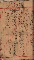 高臨營第五號A1號用地買收
（左營、右冲）藏品圖，第133張