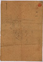 高臨營第五號A1號用地買收
（左營、右冲）藏品圖，第192張
