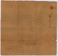 高臨營第五號A1號用地買收
（左營、右冲）藏品圖，第193張