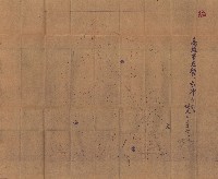 高臨營第五號A1號用地買收
（左營、右冲）藏品圖，第197張