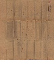 高臨營第五號A1號用地買收
（左營、右冲）藏品圖，第198張