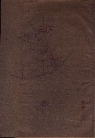 高臨營第一號ノ內三第（6）號（レ）借地
－第（6）號（ソ）借地
－第（6）號（チ）借地
－第（6）號（ヌ）借地藏品圖，第20張