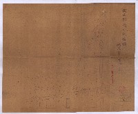 高臨營第一號ノ內三第（18）號借地藏品圖，第5張