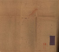 土地使用、土壤採取（崗山庄、後協）藏品圖，第74張