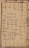 高臨營第一號ノ內九第（1）號（借地）
（前峯、港口崙、後協）藏品圖，第8張