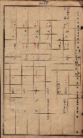 高臨營第一號ノ內九第（1）號（借地）
（前峯、港口崙、後協）藏品圖，第10張