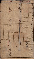 高臨營第一號ノ內九第（1）號（借地）
（前峯、港口崙、後協）藏品圖，第13張