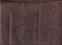 高臨營第一號ノ內三號第（1）號（ソ）外二廉（借地）
（梓官）藏品圖，第5張