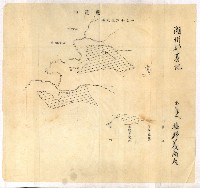 年期貸度（潮州郡）
被許可人－塩野義製藥株式會社藏品圖，第143張