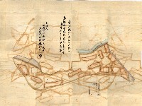 年期貸度（潮州郡）
被許可人－塩野義製藥株式會社藏品圖，第144張