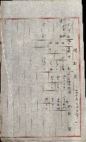 土地使用二關スル件 
（馬補第一號材料置場位置借地）藏品圖，第19張