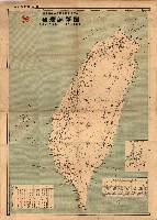 郵便路線圖送付ノ件藏品圖，第6張