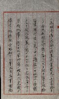 草衙重工業用地藏品圖，第86張