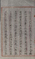 草衙重工業用地藏品圖，第88張