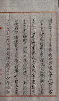 草衙重工業用地藏品圖，第91張