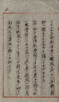 草衙重工業用地藏品圖，第108張