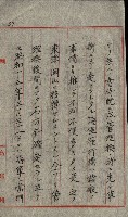 草衙重工業用地藏品圖，第115張