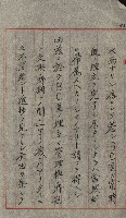 草衙重工業用地藏品圖，第120張