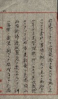草衙重工業用地藏品圖，第121張