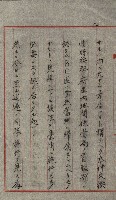 草衙重工業用地藏品圖，第130張