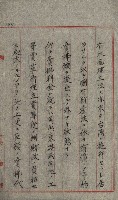 草衙重工業用地藏品圖，第155張