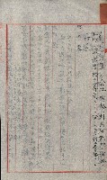草衙重工業用地藏品圖，第176張