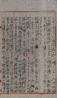 草衙重工業用地藏品圖，第191張