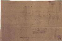 國有財產準貸付願
（高雄州水產業會）藏品圖，第27張