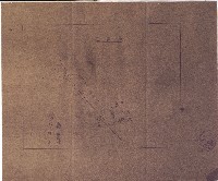 國有財產準貸付願
（高雄州水產業會）藏品圖，第57張