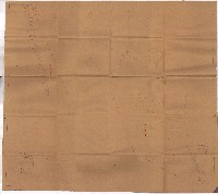 國有財產賣拂願
（高雄州水產會）藏品圖，第40張