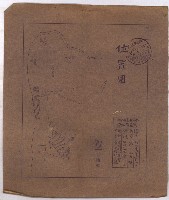 國有財產賣拂願
（高雄州水產會）藏品圖，第44張