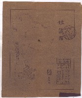 國有財產賣拂願
（高雄州水產會）藏品圖，第47張