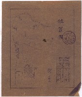 國有財產賣拂願
（高雄州水產會）藏品圖，第48張